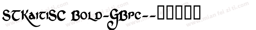 STKaitiSC Bold-GBpc-字体转换